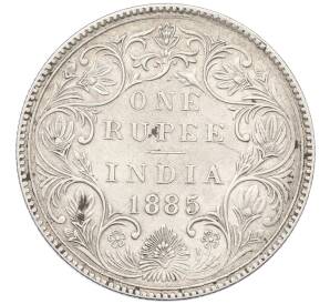 1 рупия 1885 года Британская Индия — Фото №1