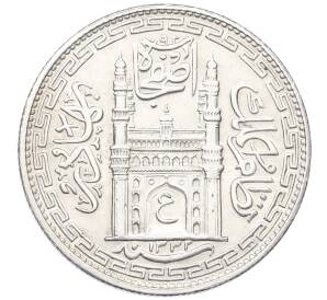 1 рупия 1914 года (АН 1332/3) Британская Индия — княжество Хайдарабад — Фото №1