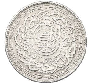 1 рупия 1914 года (АН 1332/3) Британская Индия — княжество Хайдарабад — Фото №2