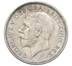 1 шиллинг 1928 года Великобритания — Фото №2