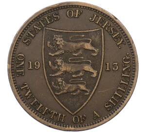 1/12 шиллинга 1913 года Джерси — Фото №1
