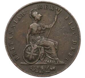 1/2 пенни 1826 года Великобритания — Фото №2