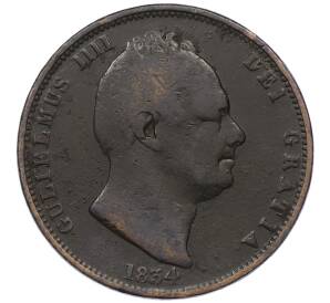 1/2 пенни 1834 года Великобритания — Фото №1