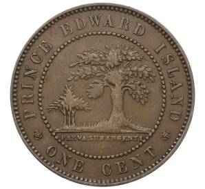 1 цент 1871 года Остров Принца Эдуарда — Фото №1