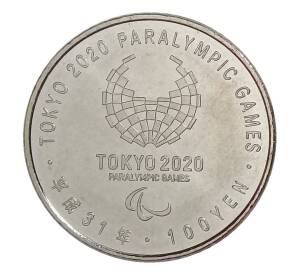 100 йен 2019 года Япония — «XVI летние Паралимпийские игры 2020 в Токио — Голбол» — Фото №2