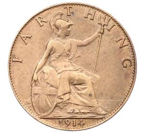 1 фартинг 1914 года Великобритания — Фото №1