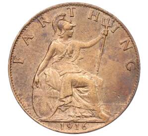 1 фартинг 1916 года Великобритания — Фото №1