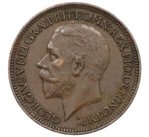 1 фартинг 1932 года Великобритания — Фото №2
