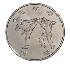 100 йен 2019 года Япония «XXXII летние Олимпийские игры 2020 в Токио — Карате» — Фото №1