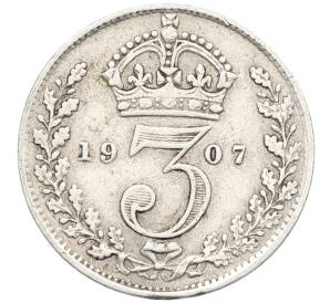 3 пенса 1907 года Великобритания — Фото №1