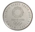 100 йен 2019 года Япония «XXXII летние Олимпийские игры 2020 в Токио — Карате» (Артикул M2-32429)