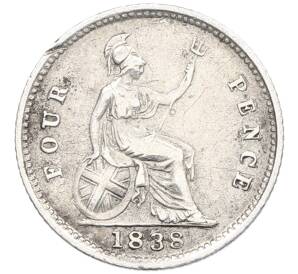 4 пенса 1838 года Великобритания — Фото №1