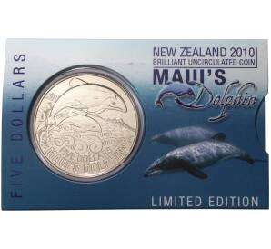 5 долларов 2010 года Новая Зеландия «Дельфин Мауи» (в блистере)