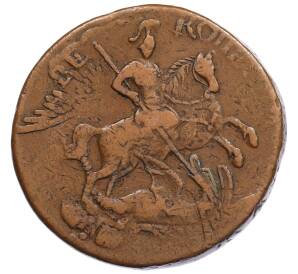 2 копейки 1758 года (Номинал сверху) — Фото №2