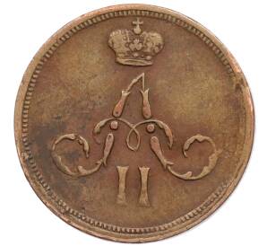 Денежка 1861 года ЕМ — Фото №2