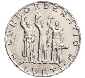 5 франков 1941 года Швеция «650 лет Швейцарской Конфедерации» — Фото №1