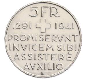 5 франков 1941 года Швеция «650 лет Швейцарской Конфедерации» — Фото №2