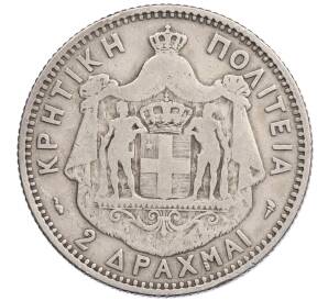 2 драхмы 1901 года Крит — Фото №2