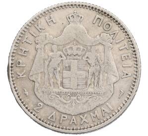 2 драхмы 1901 года Крит — Фото №2