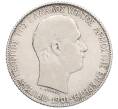 Монета 1 драхма 1901 года Крит (Артикул: K27-86960) — Фото №1
