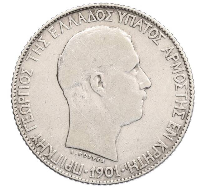 Монета 1 драхма 1901 года Крит (Артикул: K27-86960) — Фото №1