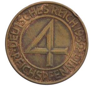 4 рейхспфеннига 1932 года А Германия