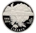 Монета 1/2 доллара (50 центов) 2016 года S США «100 лет Службе национальных парков США» (Артикул: M2-89533) — Фото №1