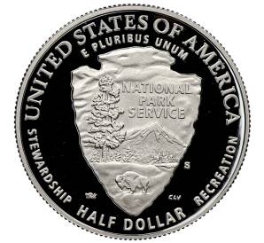 1/2 доллара (50 центов) 2016 года S США «100 лет Службе национальных парков США»