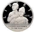 Монета 1/2 доллара (50 центов) 2019 года S США «100 лет американскому легиону» (Артикул: M2-89535) — Фото №1