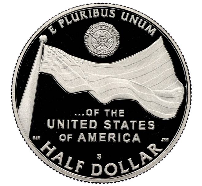Монета 1/2 доллара (50 центов) 2019 года S США «100 лет американскому легиону» (Артикул: M2-89535) — Фото №2