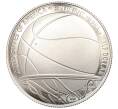 Монета 1/2 доллара (50 центов) 2020 года S США «Зал Славы Баскетбола» (Артикул: M2-89537) — Фото №1