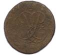 Монета 2 копейки 1757 года (Номинал сверху) (Артикул: K12-67708) — Фото №1