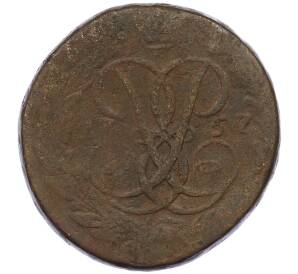 2 копейки 1757 года (Номинал сверху) — Фото №1