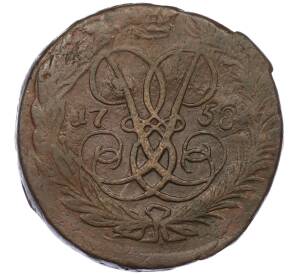 2 копейки 1758 года (Номинал сверху) — Фото №1