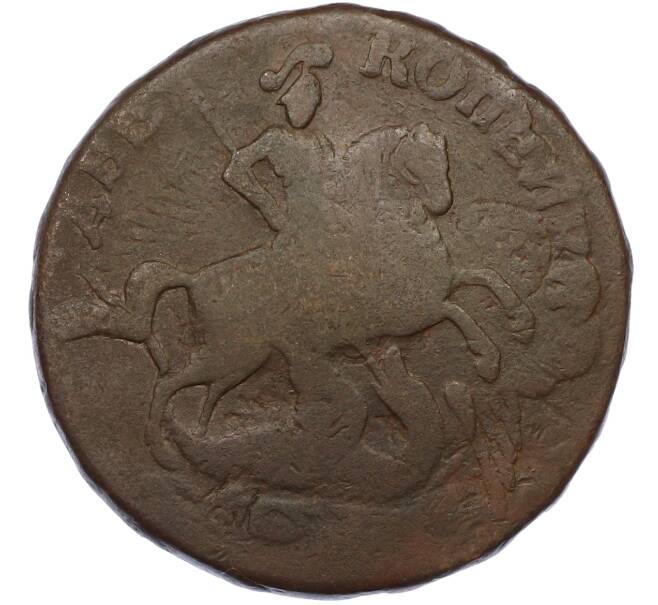 Монета 2 копейки 1758 года (Номинал сверху) (Артикул: K12-67711) — Фото №2