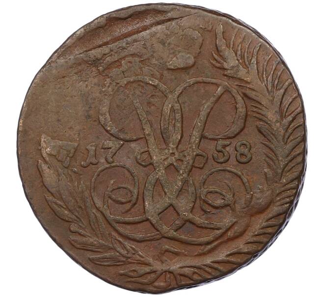 Монета 2 копейки 1758 года (Артикул: K12-67714) — Фото №1