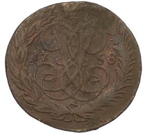 2 копейки 1758 года — Фото №1