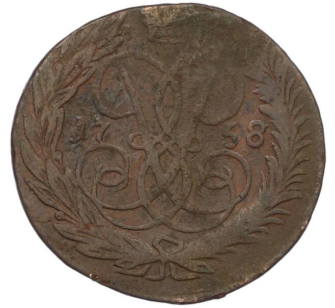 Монета 2 копейки 1758 года (Артикул: K12-67715) — Фото №1