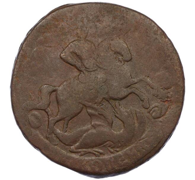 Монета 2 копейки 1760 года (Артикул: K12-67717) — Фото №2