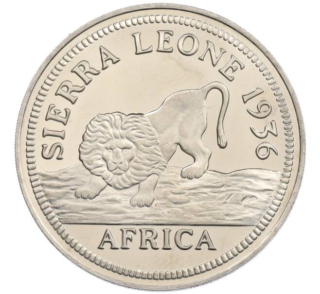 1 крона 1936 года Сьерра-Леоне (Unusual) (Артикул: M2-89542) — Фото №1