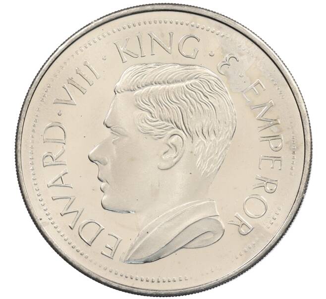 1 крона 1936 года Сьерра-Леоне (Unusual) (Артикул: M2-89542) — Фото №2