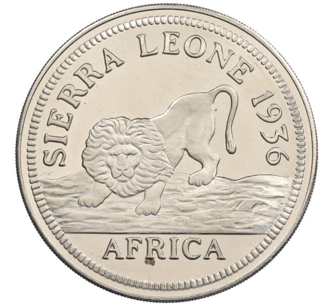 1 крона 1936 года Сьерра-Леоне (Unusual) (Артикул: M2-89545) — Фото №1