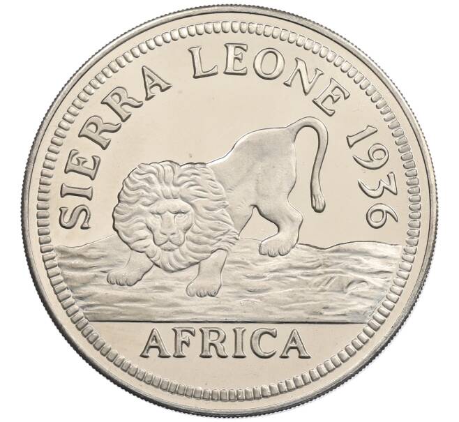 1 крона 1936 года Сьерра-Леоне (Unusual) (Артикул: M2-89546) — Фото №1