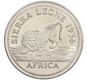 1 крона 1936 года Сьерра-Леоне (Unusual) — Фото №1