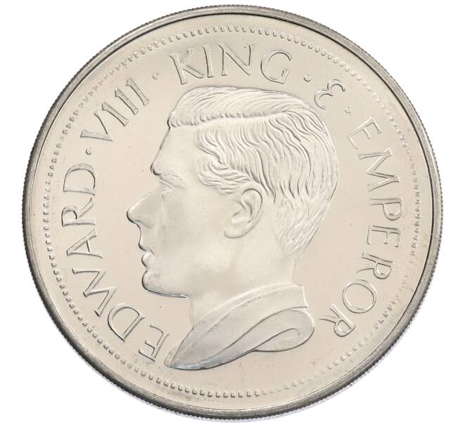 1 крона 1936 года Палестина (Unusual) (Артикул: M2-89551) — Фото №2