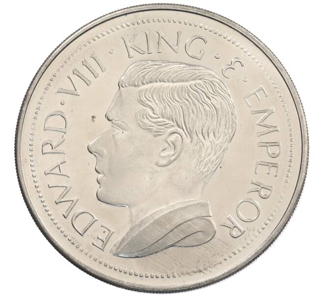 1 крона 1936 года Палестина (Unusual) (Артикул: M2-89552) — Фото №2