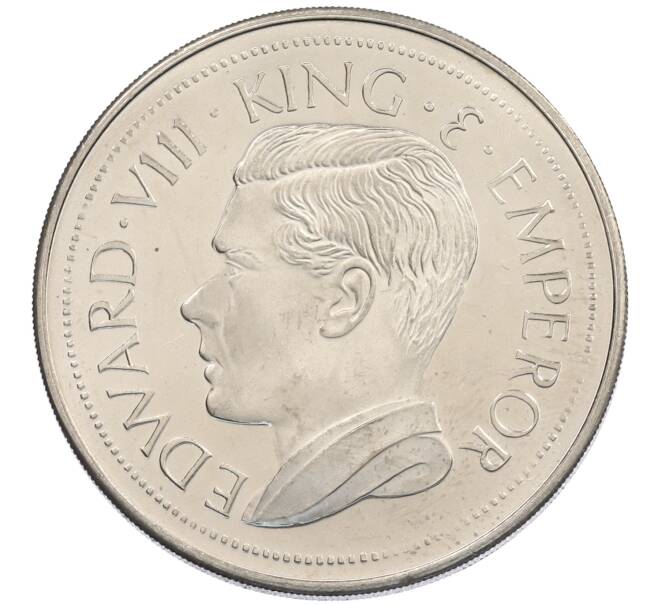 1 крона 1936 года Палестина (Unusual) (Артикул: M2-89557) — Фото №2