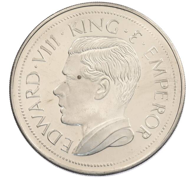 1 крона 1936 года Палестина (Unusual) (Артикул: M2-89559) — Фото №2