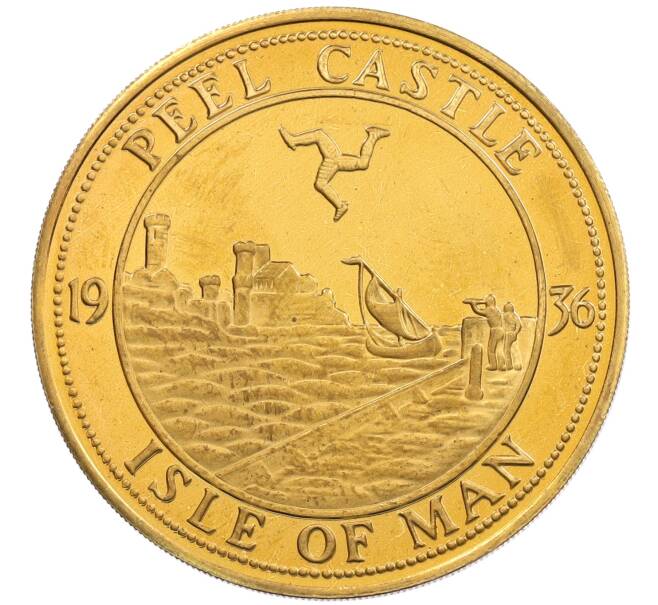 1 крона 1936 года Остров Мэн — Эдуард VIII (Unusual) (Артикул: M2-89561) — Фото №1