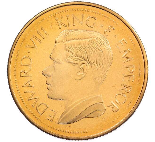 1 крона 1936 года Остров Мэн — Эдуард VIII (Unusual) (Артикул: M2-89561) — Фото №2